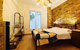 Dimelli Home In Athens